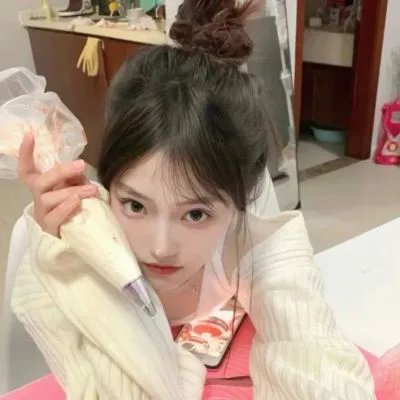 窈窕淑男的日记 在线观看